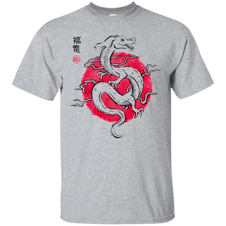 T-Shirts Sport Grey / Small Ink Fukuryu T-Shirt