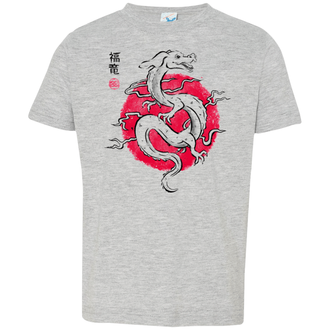 T-Shirts Heather / 2T Ink Fukuryu Toddler Premium T-Shirt