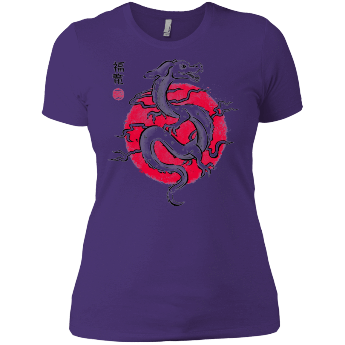 T-Shirts Purple / X-Small Ink Fukuryu Women's Premium T-Shirt