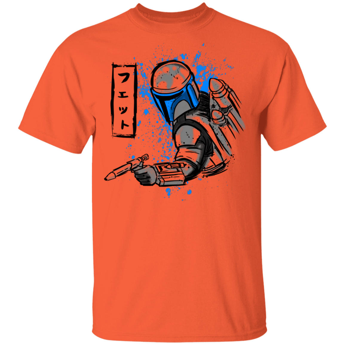 T-Shirts Orange / YXS Ink Jango Youth T-Shirt