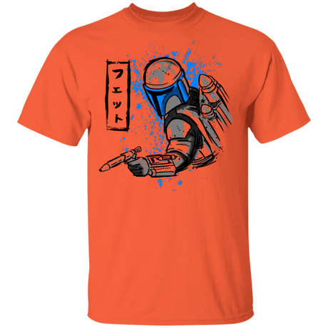 T-Shirts Orange / YXS Ink Jango Youth T-Shirt