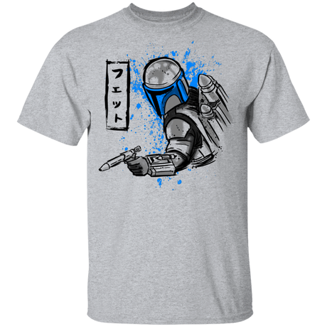 T-Shirts Sport Grey / YXS Ink Jango Youth T-Shirt