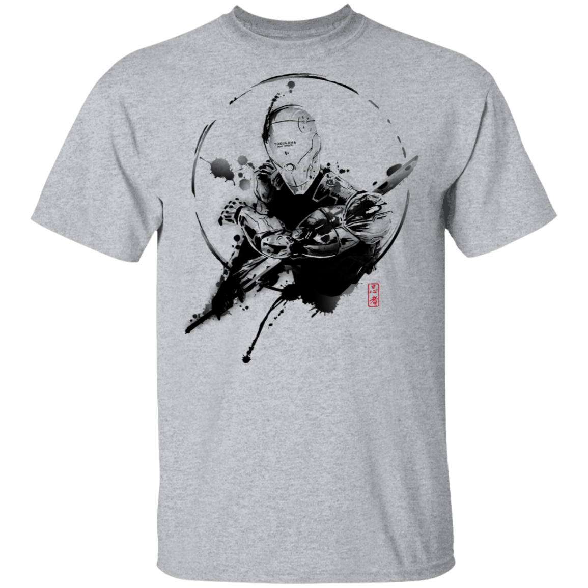 Ink Perfect Soldier T-Shirt