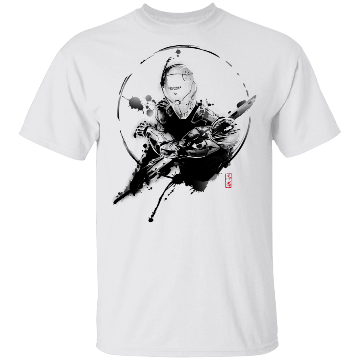 Ink Perfect Soldier T-Shirt