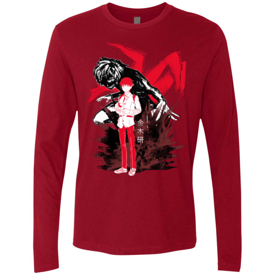 T-Shirts Cardinal / Small Inner Ghoul Men's Premium Long Sleeve