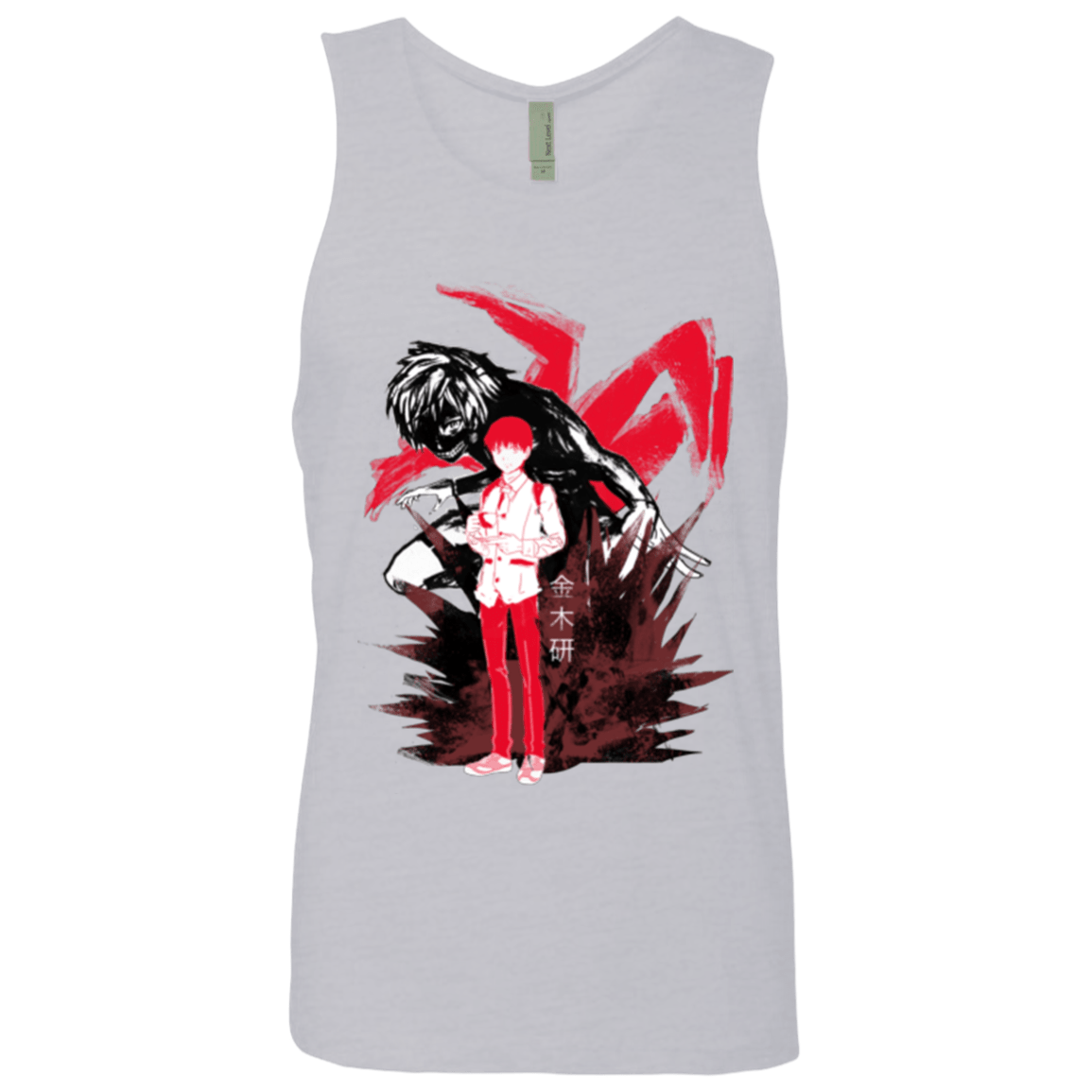 T-Shirts Heather Grey / Small Inner Ghoul Men's Premium Tank Top