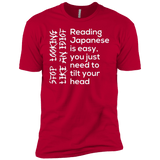 T-Shirts Red / YXS Japanese Boys Premium T-Shirt