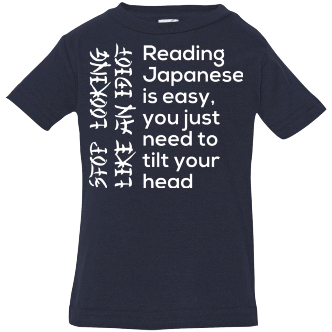 T-Shirts Navy / 6 Months Japanese Infant Premium T-Shirt