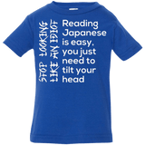 T-Shirts Royal / 6 Months Japanese Infant Premium T-Shirt