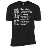 T-Shirts Black / X-Small Japanese Men's Premium T-Shirt