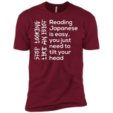 T-Shirts Cardinal / X-Small Japanese Men's Premium T-Shirt