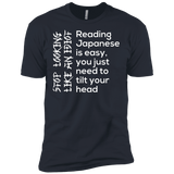 T-Shirts Indigo / X-Small Japanese Men's Premium T-Shirt