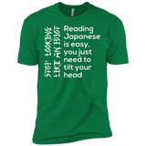 T-Shirts Kelly Green / X-Small Japanese Men's Premium T-Shirt