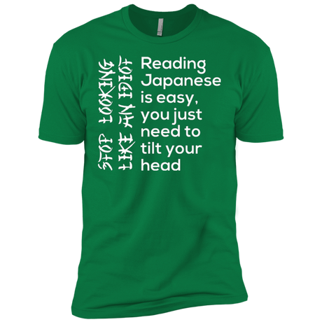 T-Shirts Kelly Green / X-Small Japanese Men's Premium T-Shirt