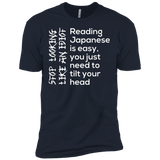 T-Shirts Midnight Navy / X-Small Japanese Men's Premium T-Shirt