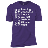 T-Shirts Purple / X-Small Japanese Men's Premium T-Shirt