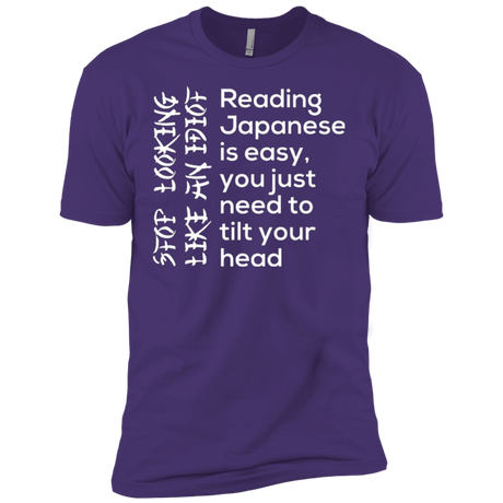 T-Shirts Purple / X-Small Japanese Men's Premium T-Shirt