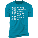 T-Shirts Turquoise / X-Small Japanese Men's Premium T-Shirt