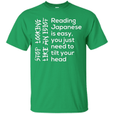 T-Shirts Irish Green / Small Japanese T-Shirt