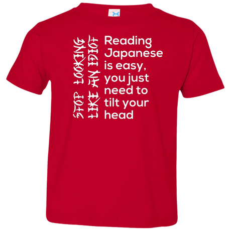 T-Shirts Red / 2T Japanese Toddler Premium T-Shirt
