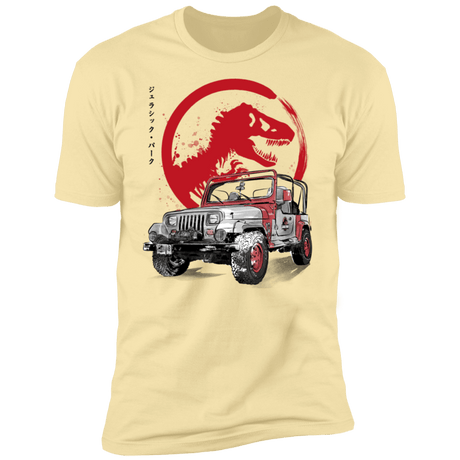 T-Shirts Banana Cream / S Jeep Wrangler YJ Sahara sumi-e Men's Premium T-Shirt