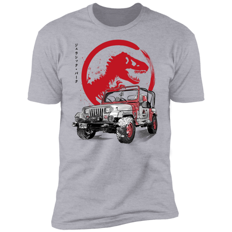 T-Shirts Heather Grey / S Jeep Wrangler YJ Sahara sumi-e Men's Premium T-Shirt