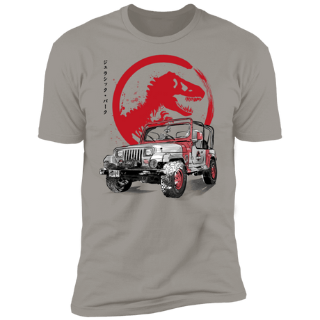 T-Shirts Light Grey / S Jeep Wrangler YJ Sahara sumi-e Men's Premium T-Shirt