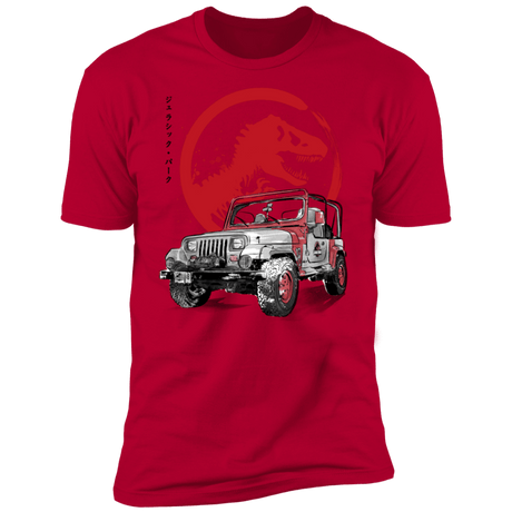 T-Shirts Red / S Jeep Wrangler YJ Sahara sumi-e Men's Premium T-Shirt