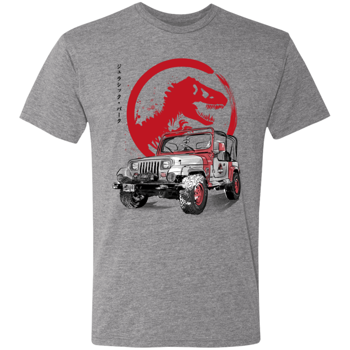 T-Shirts Premium Heather / S Jeep Wrangler YJ Sahara sumi-e Men's Triblend T-Shirt