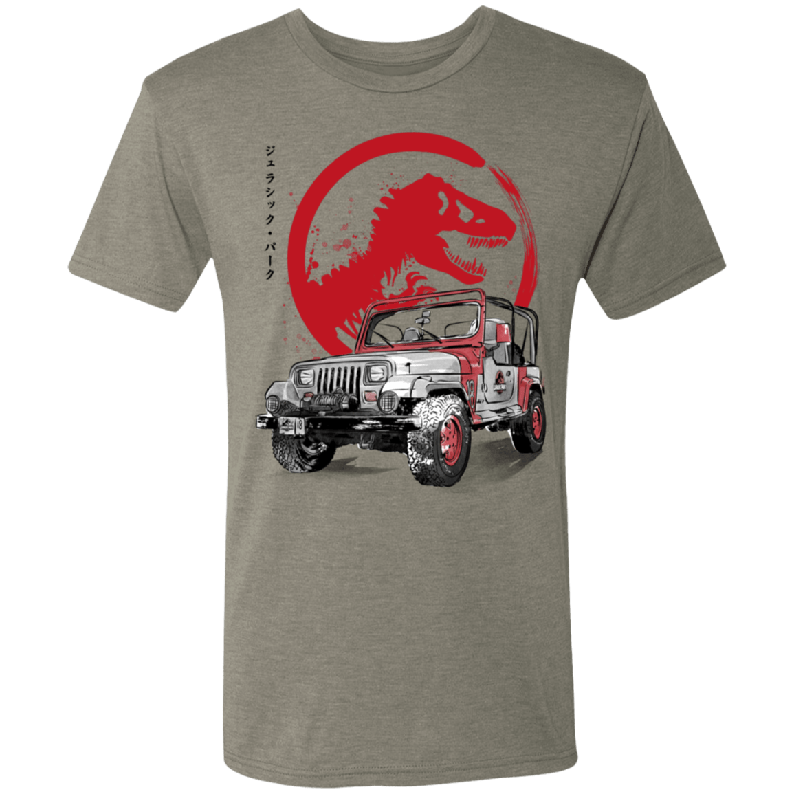 T-Shirts Venetian Grey / S Jeep Wrangler YJ Sahara sumi-e Men's Triblend T-Shirt