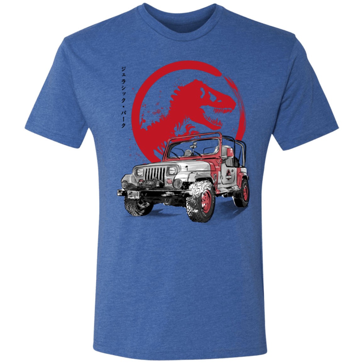 T-Shirts Vintage Royal / S Jeep Wrangler YJ Sahara sumi-e Men's Triblend T-Shirt