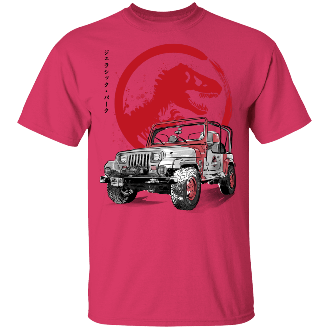 T-Shirts Heliconia / YXS Jeep Wrangler YJ Sahara sumi-e Youth T-Shirt