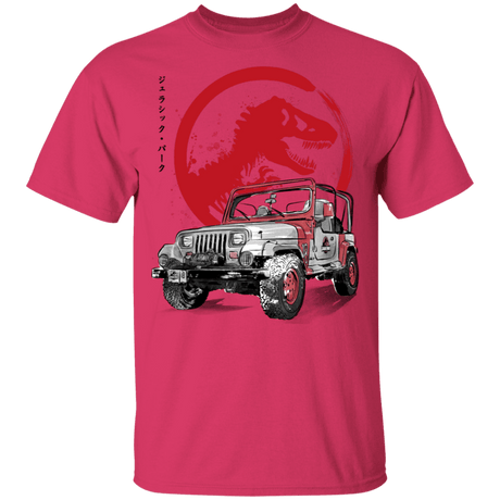 T-Shirts Heliconia / YXS Jeep Wrangler YJ Sahara sumi-e Youth T-Shirt