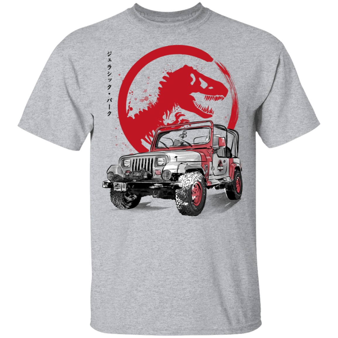 T-Shirts Sport Grey / YXS Jeep Wrangler YJ Sahara sumi-e Youth T-Shirt