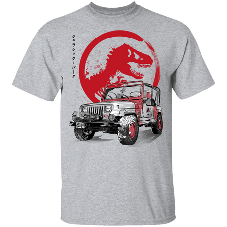 T-Shirts Sport Grey / YXS Jeep Wrangler YJ Sahara sumi-e Youth T-Shirt