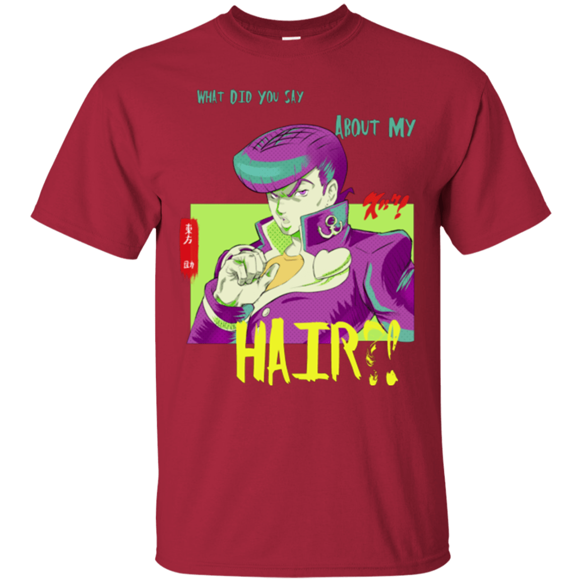 Jojo Josuke Bizarre Adventure T Shirt Pop Up Tee