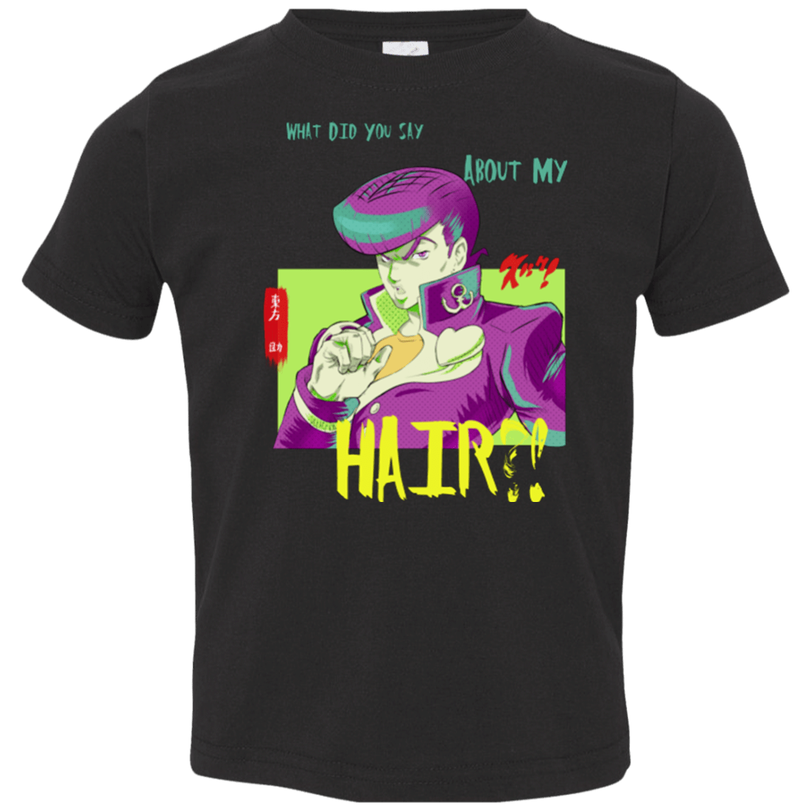 T-Shirts Black / 2T Jojo Josuke Bizarre Adventure Toddler Premium T-Shirt