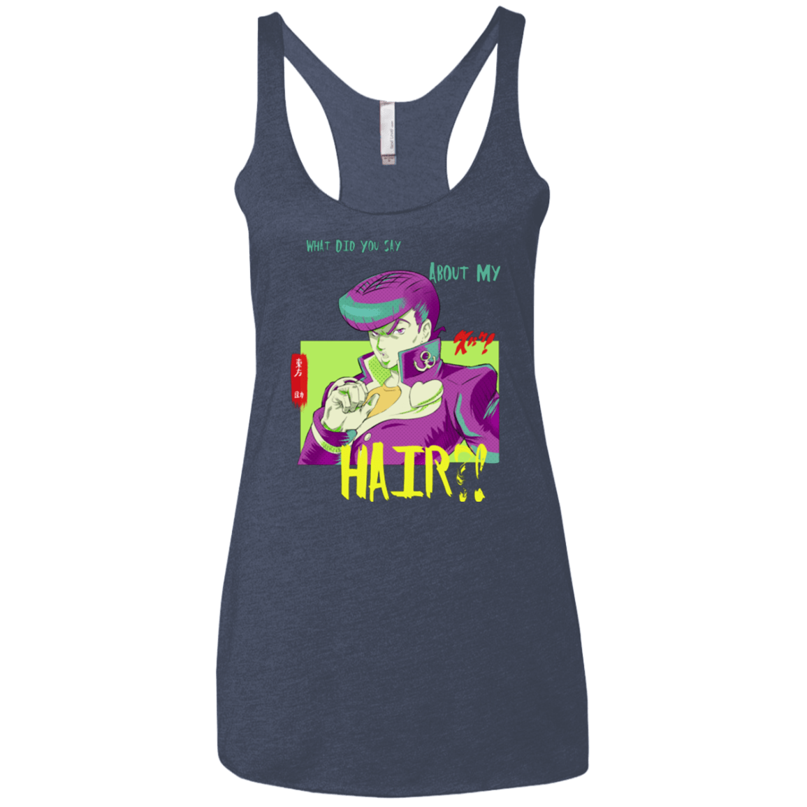 Jojo Josuke Bizarre Adventure Women's Triblend Racerback Tank