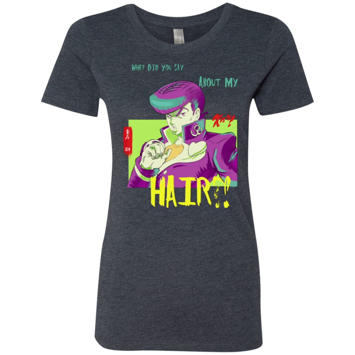 T-Shirts Vintage Navy / Small Jojo Josuke Bizarre Adventure Women's Triblend T-Shirt