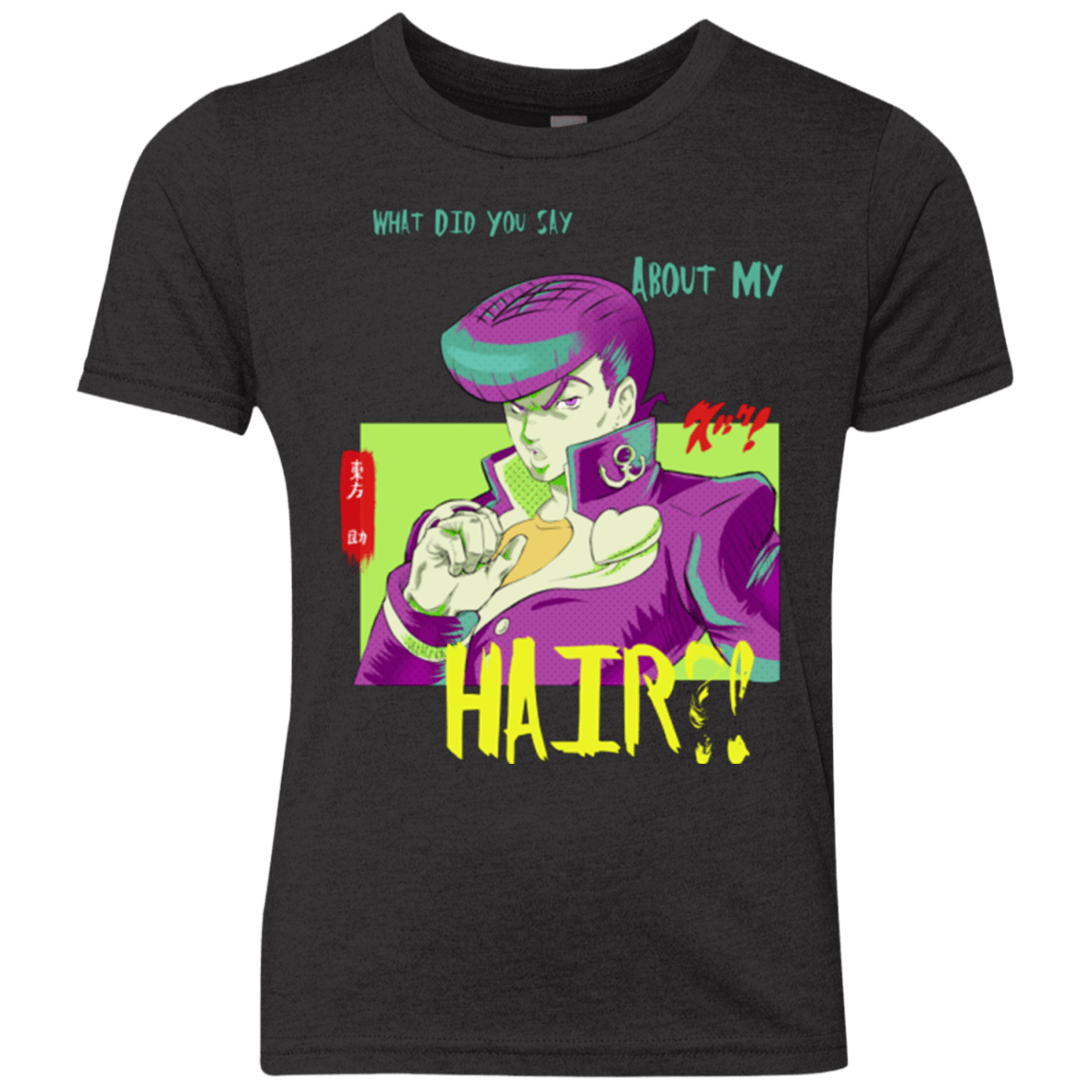 T-Shirts Vintage Black / YXS Jojo Josuke Bizarre Adventure Youth Triblend T-Shirt