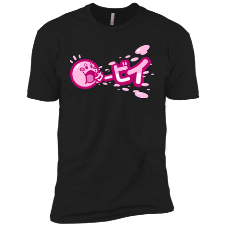 T-Shirts Black / YXS Kabi Boys Premium T-Shirt