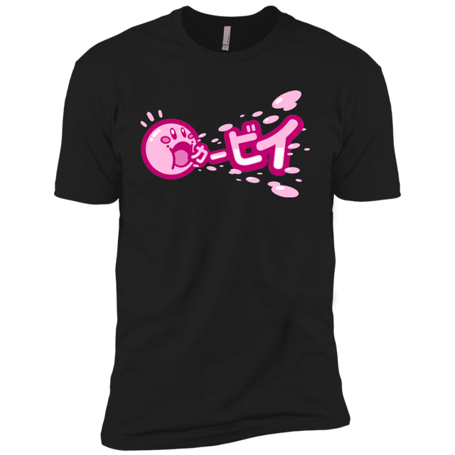 T-Shirts Black / YXS Kabi Boys Premium T-Shirt
