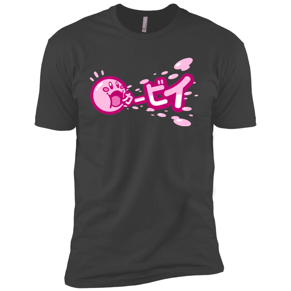 T-Shirts Heavy Metal / YXS Kabi Boys Premium T-Shirt