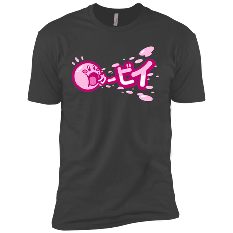 T-Shirts Heavy Metal / YXS Kabi Boys Premium T-Shirt