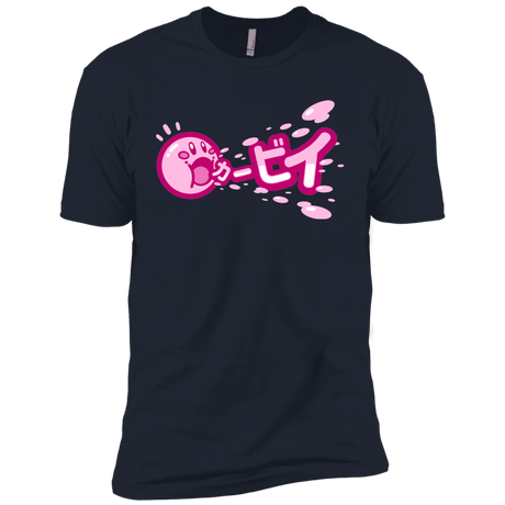T-Shirts Midnight Navy / YXS Kabi Boys Premium T-Shirt