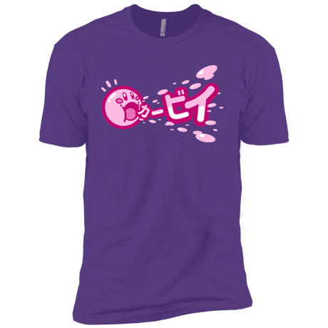 T-Shirts Purple Rush / YXS Kabi Boys Premium T-Shirt