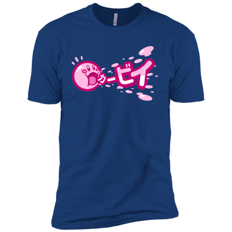 T-Shirts Royal / YXS Kabi Boys Premium T-Shirt