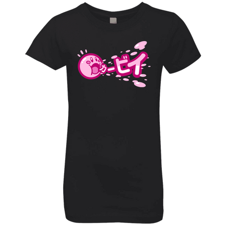 T-Shirts Black / YXS Kabi Girls Premium T-Shirt