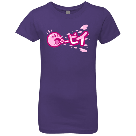 T-Shirts Purple Rush / YXS Kabi Girls Premium T-Shirt