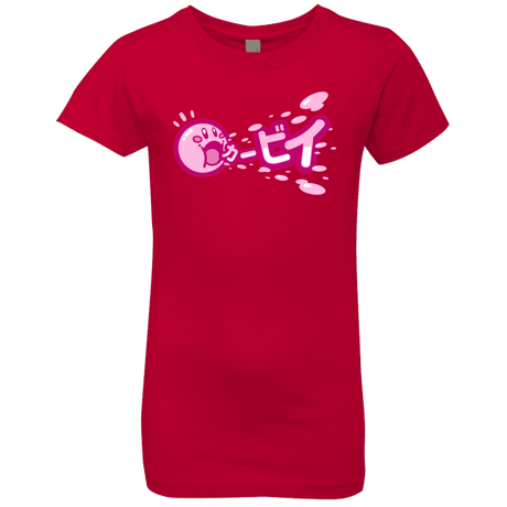 T-Shirts Red / YXS Kabi Girls Premium T-Shirt